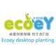 ecoey旗舰店