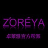 zoreya旗舰店