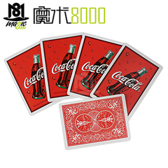 魔术8000 可口可乐牌组 可乐变幻牌组 可乐牌组 近景纸牌魔术道具