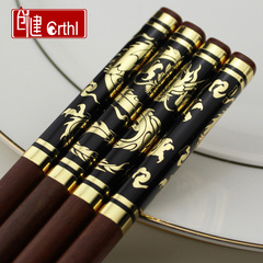 创健龙筷家庭红木原木家用防滑创意餐具套装1双装 金丝红檀木筷子