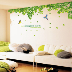 大型客厅电视沙发背景墙贴纸清新卧室床头绿树绿叶自粘墙壁纸贴画