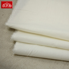 白布料 白坯布涤纶纯棉布料全棉服装扎染布 设计立裁面料 白胚布
