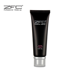 ZFC底妆隐形霜 保湿滋润补水细致毛孔控油隐形妆前乳提亮隔离霜