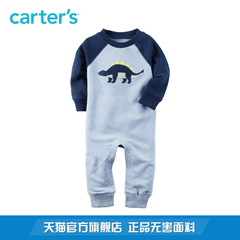 Carter's1件式拼色长袖连体衣按扣恐龙爬服男宝宝婴儿童装118H009
