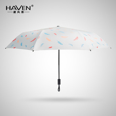 BFG韩国折叠太阳伞女超轻五折防紫外线晴雨伞两用黑胶防晒遮阳伞