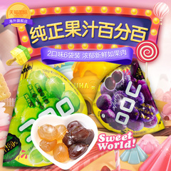 6袋日本进口糖果UHA悠哈味觉糖果汁软糖QQ糖水果糖送女友礼物