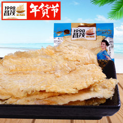 海南特产海鲜零食昌茂南海烤雪鱼180克烤鱼片鳕鱼片即时海鲜零食