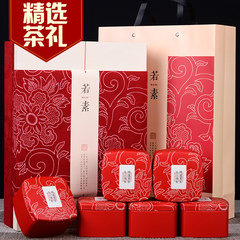 江壶茶客若素礼盒乌龙茶品质礼盒装安溪铁观音茶叶新茶
