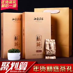 宏源馨铁观音新茶浓香型 品质安溪铁观音茶叶礼盒装买一送一500g