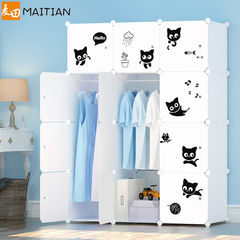 麦田简易布艺衣柜塑料自由组合组装收纳柜衣橱儿童折叠布萌猫柜子