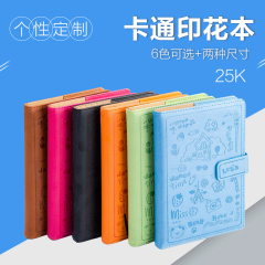韩版A6记事本2015新款笔记本可爱小本子放包包生活小清新