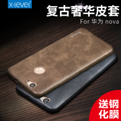 X-Level 华为NOVA手机壳NOVA保护套防摔复古商务超薄皮套男女新款