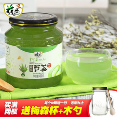 花圣蜂蜜芦荟茶480g 韩国风味蜂蜜果味茶芦荟果粒果汁冲饮品