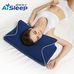 AiSleep睡眠博士 磁石颈椎保健护颈枕头 颈椎枕头 保健记忆枕头