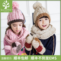 韩国KK树宝宝帽子围巾手套三件套秋冬儿童帽子手套围脖套装时尚潮