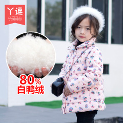 女童薄款羽绒服短款冬装2016新款韩版童装3岁女宝宝冬季儿童外套