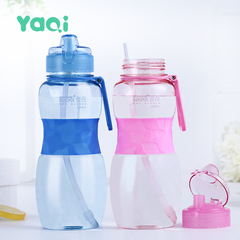 亚奇吸管杯成人学生孕妇水杯便携防漏塑料随手杯创意户外运动水壶
