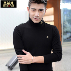 加绒加厚男士长袖T恤韩版衣服修身保暖高领打底衫冬季体恤男上衣