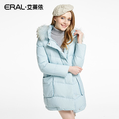 ERAL/艾莱依2016冬装新款连帽中长款羽绒服16046-EDAB