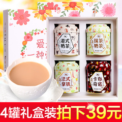 【4罐拍下39元】四月茶侬冲饮港式抹茶奶茶法式拿铁卡布奇诺咖啡