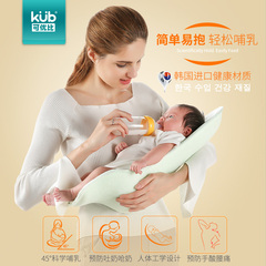 KUB可优比婴儿哺乳枕新生儿喂奶枕头防吐奶呛奶抱宝宝垫喂奶神器