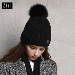 ZIYI紫伊6系新款韩版冬季羊毛帽子女加绒纯色时尚针织毛线帽