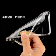 宾士 苹果iphone6手机壳苹果6plus手机套硅胶透明保护套4.7寸