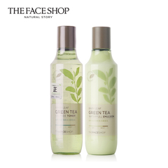 The Face Shop 幼叶绿茶清新水乳液2件套 补水保湿控油护肤品套装