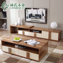 林氏木业现代简约茶几电视柜组合小户型客厅带抽屉储物茶桌子CP1L