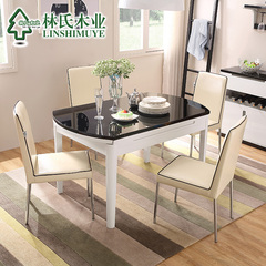 林氏木业北欧现代伸缩餐桌椅组合小户型圆桌餐厅简约饭桌子BI2R-C