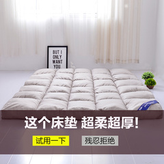 【10cm】加厚榻榻米床垫学生宿舍垫被单人双人1.5/1.8m床褥软褥子