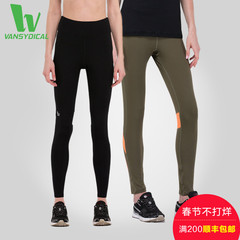 范斯蒂克瑜伽女紧身裤夏跑步训练吸湿排汗弹力裤健身裤女运动薄款