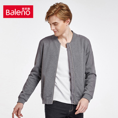 Baleno班尼路男装 简约纯色修身立领夹克衫 青少年棒球服短外套秋