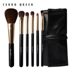 Cerro Qreen新款6支可爱女孩系列化妆刷套刷 化妆刷套装