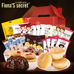 菲奥娜的秘密 新年饼干巧克力休闲零食38包大礼包 年货节礼盒送礼