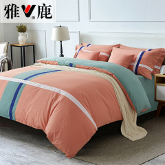 雅鹿家纺 纯色简约全棉床上用品四件套纯棉1.8/2.0m床品床单被套