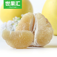 【世果汇】福建g溪平和白蜜柚2个约5斤 新鲜水果 包邮