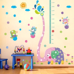 儿童房墙壁宝宝装饰墙纸贴画墙贴自粘客厅卧室测量身高贴纸可移除