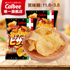 【披萨味】 Calbee/卡乐比 日本进口休闲零食 披萨味薯片两包