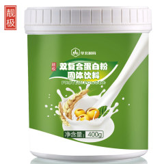 华北制药 靓极 双复合蛋白粉大豆蛋白质粉400g/罐