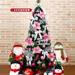 圣诞节装饰品圣诞树套餐1.8米粉色圣诞装饰蝴蝶结豪华加密圣诞树