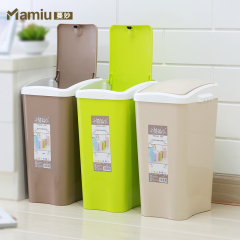 蔓妙垃圾桶家用卫生间厨房客厅大号带盖塑料垃圾筒箱创意有盖纸篓