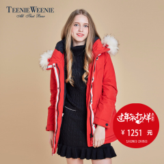 Teenie Weenie小熊2016冬季新品中长款含绒70%羽绒服TTJD68V05I