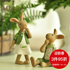 米子家居 田园风格装饰品创意礼品树脂摆件生日礼物 兔子摆设摆件