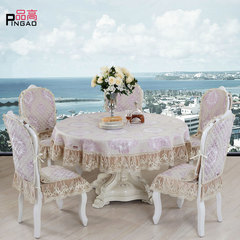 欧式餐桌布布艺田园茶几布小圆桌客厅蕾丝台布长方形椅垫椅套定制