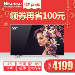 Hisense/海信 LED55EC720US 55汲薄4K智能液晶电视机平板50HDR