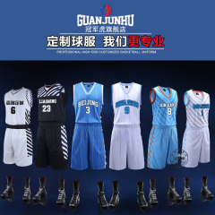 篮球服套装男款 空版定制北京辽宁新疆男篮球比赛训练球服套装