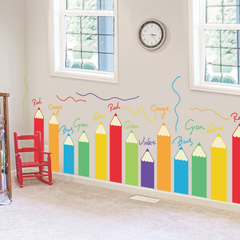 卡通卧室儿童房装饰墙贴纸可爱幼儿园走廊彩色铅笔墙角踢脚线贴画