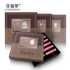 甘滋罗纯可可脂70%巧克力 diy手工黑巧克力礼盒包装情人节礼物