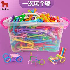 DALA达拉 聪明积木玩具棒益智拼装宝宝儿童玩具男孩女孩3-4-6周岁